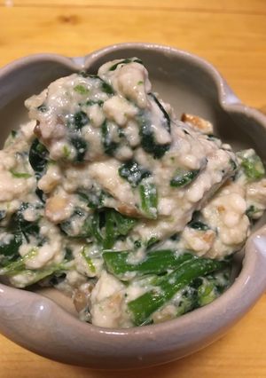 ほうれん草とクルミの白和え-レシピのメイン写真
