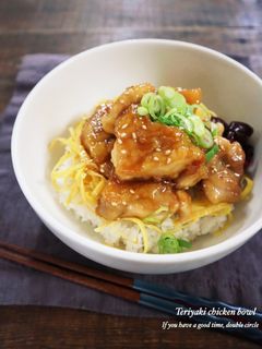 照り焼きチキン丼-レシピのメイン写真
