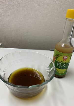 パクチーにあう 島スコドレッシング-レシピのメイン写真
