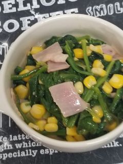 ほうれん草のベーコン コーンのバター炒め-レシピのメイン写真