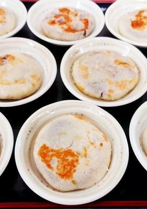 柚子風味の豆腐入梅ヶ枝餅風-レシピのメイン写真