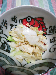 【レンジのみ】キャベツのおひたし中華塩味-レシピのメイン写真