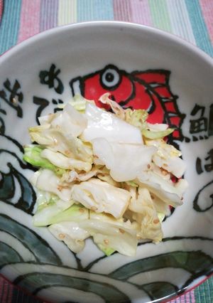 【レンジのみ】キャベツのおひたし中華塩味-レシピのメイン写真
