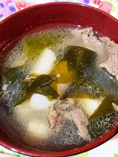 牛肉のスープ-レシピのメイン写真