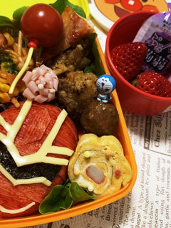 魔進戦隊キラメイジャー✨-レシピのメイン写真