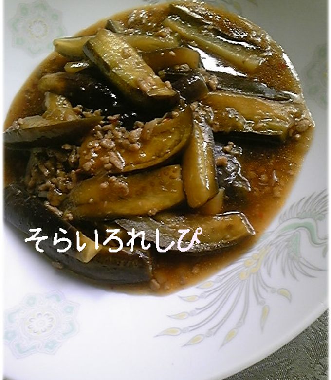 茄子の四川風炒め（麻婆茄子）-レシピのメイン写真