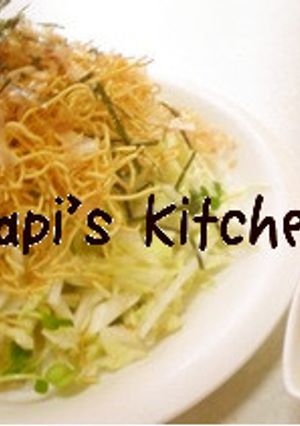 ☆パリパリ麺がたまらん！中華サラダ☆-レシピのメイン写真