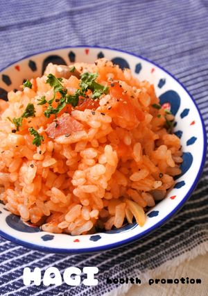 【管理栄養士考案】混ぜ込みトマトライス-レシピのメイン写真