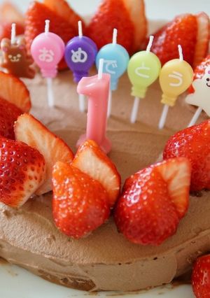 簡単共だて苺生チョコバースデーケーキ♥️-レシピのメイン写真