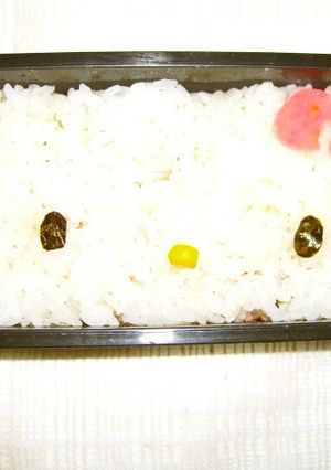 キャラ弁　めっちゃ簡単でっか！キティ✿-レシピのメイン写真