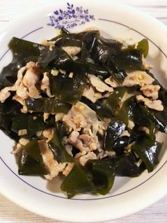 どっさりワカメと豚の炒め物-レシピのメイン写真