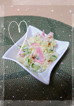 ☆簡単！シンプルなポテサラ☆-レシピのメイン写真