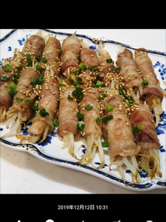 もう一品☆もやしの肉巻き-レシピのメイン写真