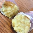 レンジで簡単!!黄金色のふかし芋