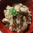 カキの炊き込みご飯