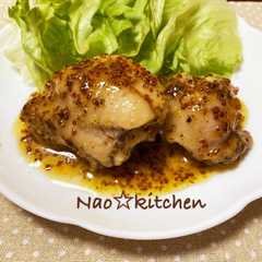 รูปของ 簡単♪グリルチキンハニーマスタードソース