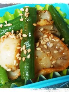 お弁当に☆ベビーホタテといんげん炒め-レシピのメイン写真