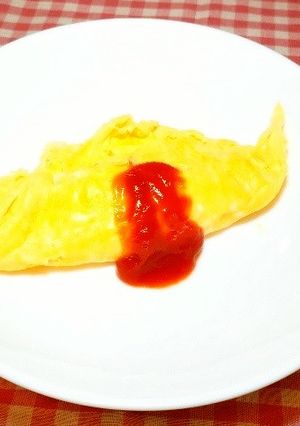 パッククッキング「チーズオムレツ」-レシピのメイン写真