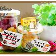 ⁂野菜味ラスク⁂レンジで作る簡単おやつ