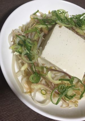 ヘルシー＊もやしと豆腐のレンジ蒸し-レシピのメイン写真