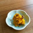 かぼちゃとココナッツオイルのサラダ
