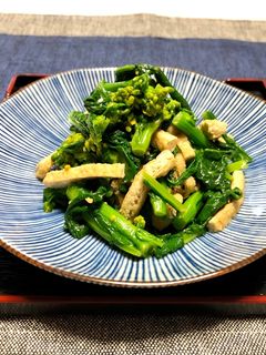 菜の花と油揚げの辛子和え-レシピのメイン写真