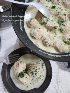 豆腐入りふわふわミートボールのクリーム煮-レシピのメイン写真