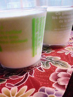 ~抹茶ムースヨーグルトゼリーのデザート~-レシピのメイン写真