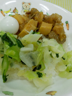 【学校給食】ルーローハン-レシピのメイン写真