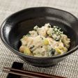 10種類のサラダ【入院食㉙夕/冷副菜】