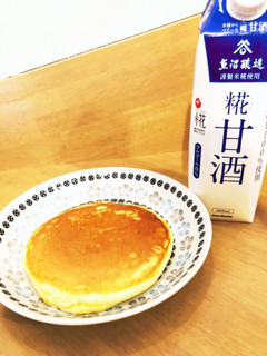 麹甘酒で作るホットケーキ-レシピのメイン写真