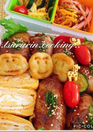 青じそ香る肉巻きおにぎり-レシピのメイン写真