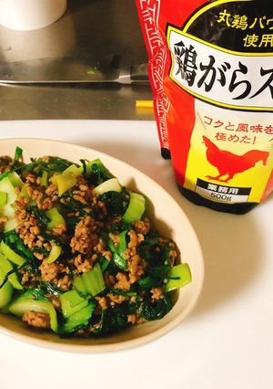 困った時のニラとチンゲン菜の中華炒め★-レシピのメイン写真