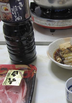 牡蠣鍋-レシピのメイン写真