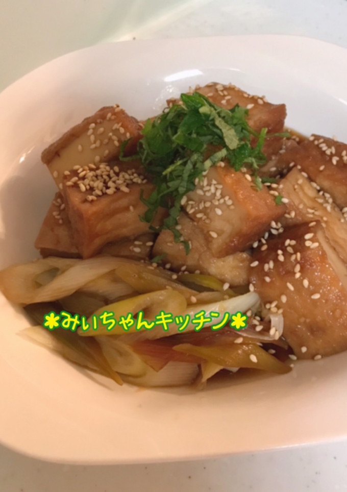 厚揚げのうまうま甘酢煮-レシピのメイン写真