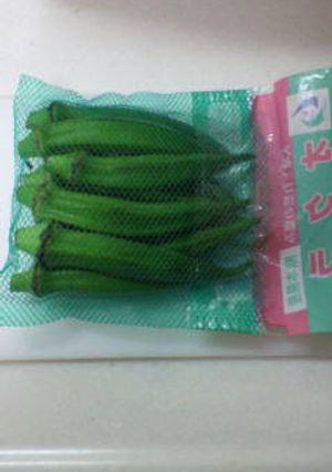 オクラの洗い方-レシピのメイン写真