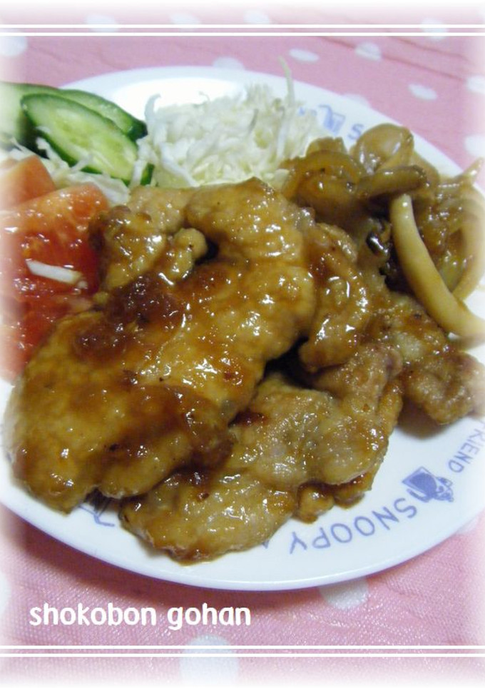 これ一品でOKな豚しょうが焼き-レシピのメイン写真