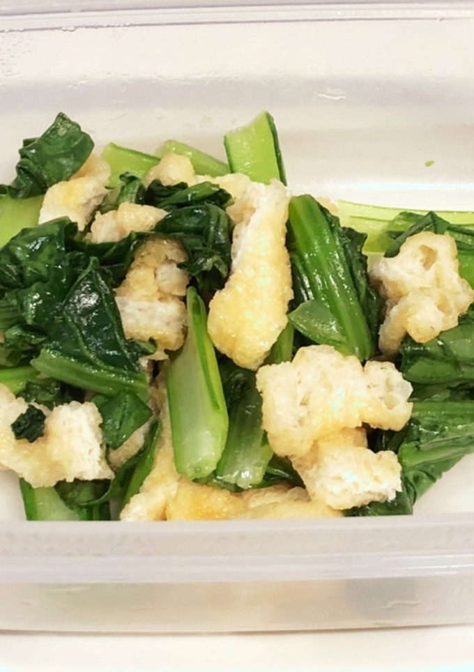小松菜と油揚げの簡単おひたし(お弁当)-レシピのメイン写真