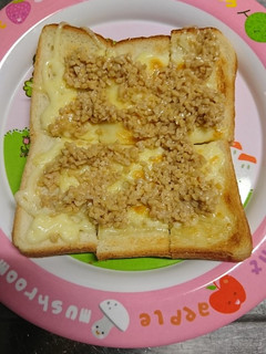 子どもが好きな納豆トースト-レシピのメイン写真