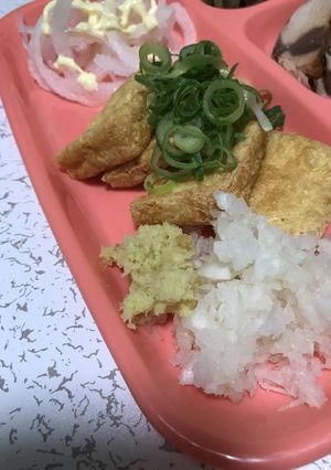 手作り揚げ-レシピのメイン写真