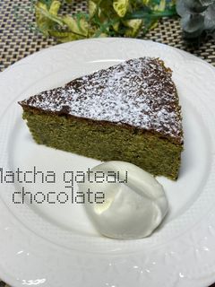 濃厚抹茶☆ガトーショコラ-レシピのメイン写真