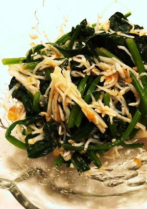 カルシウムと菌活-レシピのメイン写真