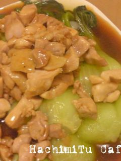 青梗菜の鶏肉あんかけ-レシピのメイン写真