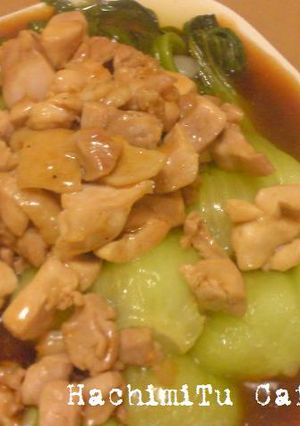 青梗菜の鶏肉あんかけ-レシピのメイン写真