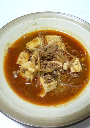 麻婆豆腐?もやし?-レシピのメイン写真