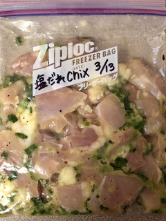 下味冷凍 にんにく塩だれチキン-レシピのメイン写真