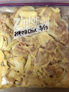 下味冷凍 味噌マヨチキン-レシピのメイン写真