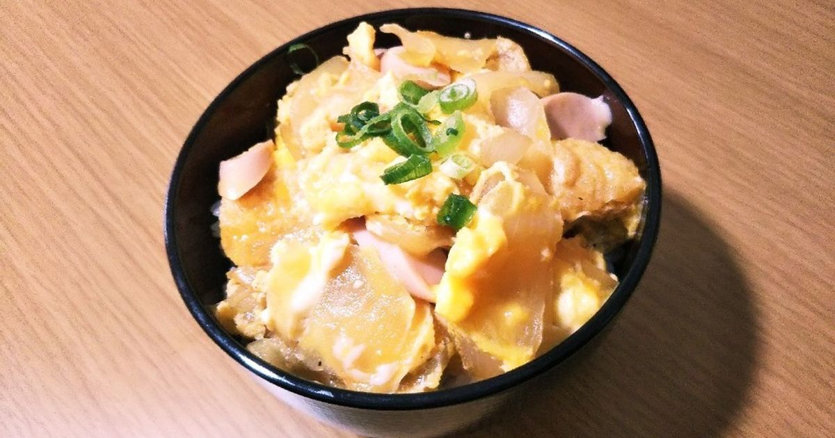 簡単玉子丼 by クックMEIJIA☆ 【クックパッド】 簡単おいしいみんなの