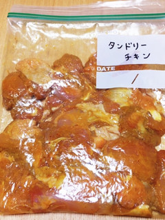 冷凍レシピ☆タンドリーチキン-レシピのメイン写真