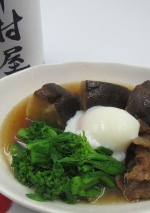 のとてまりと牛すじ肉の煮物-レシピのメイン写真